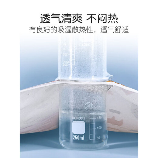 Chuangjingyi wählt Lecksof-Bett-Harnrock Baby Harnbad Harnlinge Harnrock Windel wasserdichte Schlafmädchen Windeln Harnrock Giraffe M (0-4 Jahre alt)
