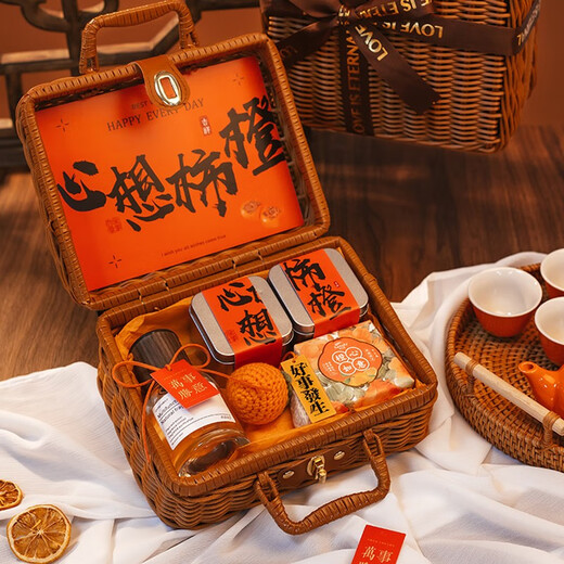 Aimei gift to graduate and give teachers gifts to teachers souvenirs, practical small gifts for business company team building to send employees to retire, all your wishes become tea sets 4