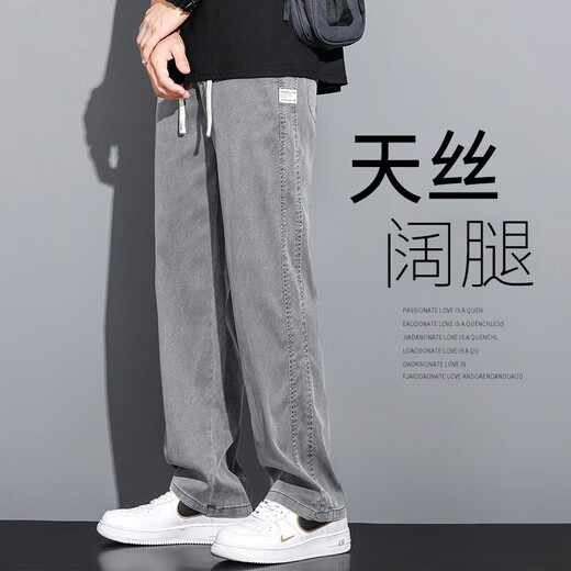 Baumwolljeans Herren Sommer dünne lose lockere legale lockere Weitbeinhose Herren-dünne Eis Seidenhose 1048 Graues Einzelstück l