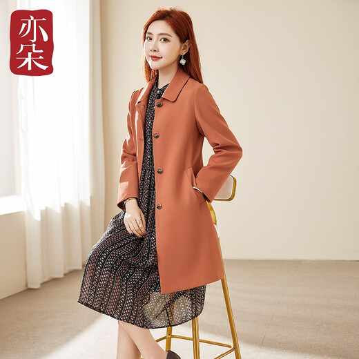 亦朵风衣女春秋女装时尚温柔直筒风衣女中长款气质百搭橘色外套 橘色 XXL