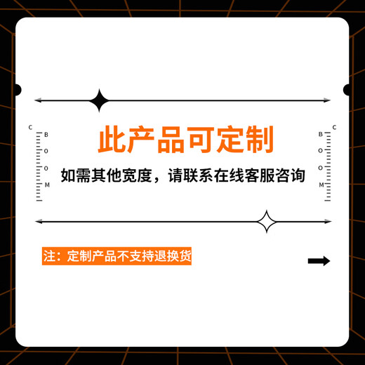 3M double-sided adhesive nano strong tape transparent handmade for home and car use 4910 VHB not easy to leave adhesive residue 10mm wide 3m long 1mm thick