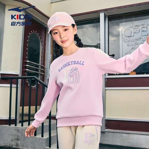 Hongxing Erke (ERKE) children's clothing, girls, middle and large children's tops, children's winter warm thickened sweatshirt lavender purple 160