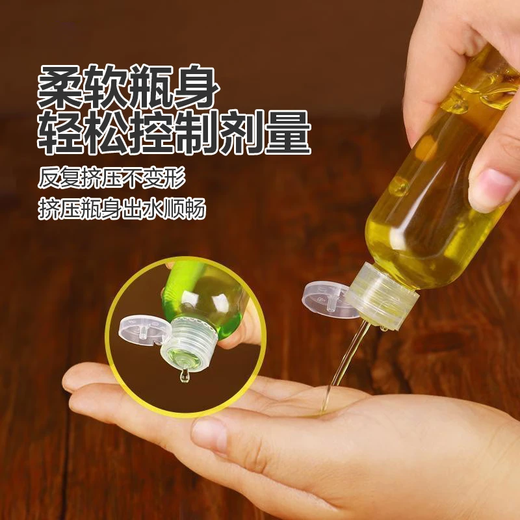 Viajar champú de botella de tipo flip, gel de ducha cosmético desanimador de manos desinfectante para la botella de tipo flip 5 paquetes [botella de tipo flip]