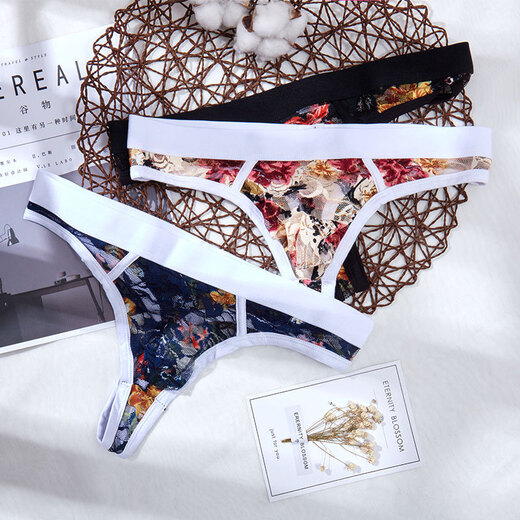 ROSELEX confidential delivery men's sexy underwear sexy thong transparent lace one-piece underwear low XXL royal blue