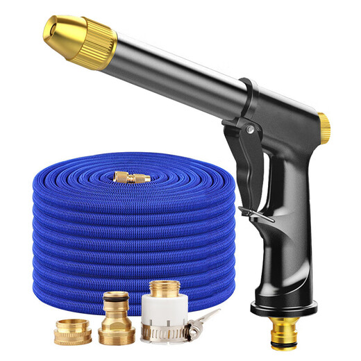 Yueye car wash water gun high pressure water gun household water pipe hose watering flowers spray gun car artifact cleaning tool 37 meters