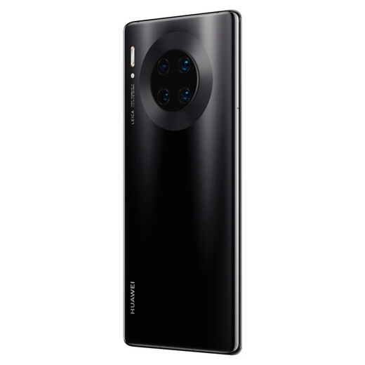 Huawei Huawei Mate30 Mate30pro Kirin 9904G/5G Second-Hand Mobile Phone Leica Bild gebrauchtes Huawei Mobiltelefon Bright Black [GIVEA 40W Super-Schnell-Lade-Set] 8+128g [Mate30 Direct Screen] 5G Battery 90 oder höher 95 Neu
