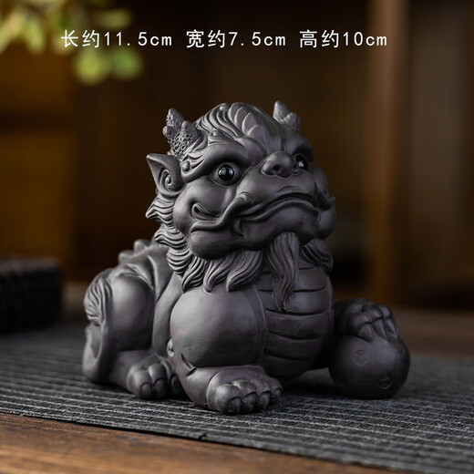 Mingke purple sand unicorn tea pet ornaments, high-end tea table, tea tray, tea table ornaments, high-end lucky tea play, gold-painted stepping ingot, unicorn purple sand ornaments