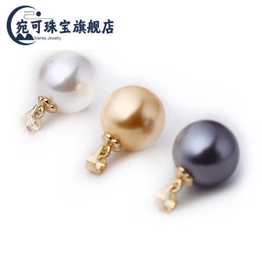 Wanke pearl pendant single without chain necklace silver buckle plated with 18K gold natural shell beads single bead for women white gold holder 16-16mm