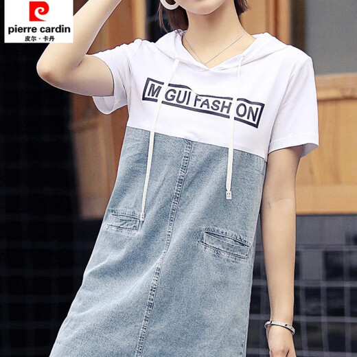 Pier Cardin Women's Denim Denim Con capucha con capucha de manga corta y delgada de manga corta y reducción de edad 2025 Summer Nueva falda de línea A mediana longitud 9892 S