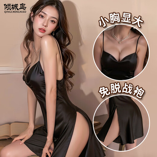 Alluring Bird sexy pajamas, sexy underwear for women, deep V suspender nightgown, couple stimulation, sm open crotch, no need to take off, large size thong uniform, temptation, black silk pervert suit, adult products, black 8358