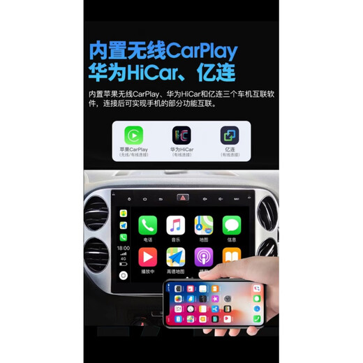 卓永杭适用于04-20款大众高尔夫4/6/7中控大屏导航360全景影像一体机 四核WiFi版2+32G+自己装  官方标配+倒车后视