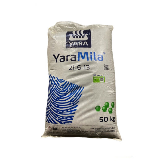 Yara Norway Yara High Nitrogen Potassium Sulfate Compound Fertilizer 21-6-13 Tea Vegetable and Fruit Tree Supplementary Camp Water-soluble Nutritional Fertilizer 100Jin Jin is equal to 0.5kg (photographed in other provinces) 1 pack according to the province