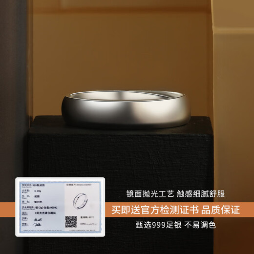 Mini&yayaS999 solid silver boys' ring men's personalized fashion single tail ring Valentine's Day gift birthday gift for boyfriend