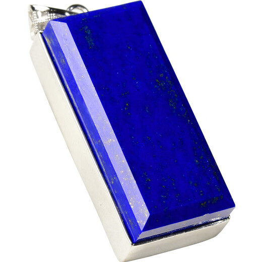DL 1998 Pangdonglai Qualität Lapis Lazuli Wuwu Marke Tianlran Original Mineral Ping Ein silberbelasteter Schmuckanhänger Dragon Marke Anhänger Männer Nr. 14699