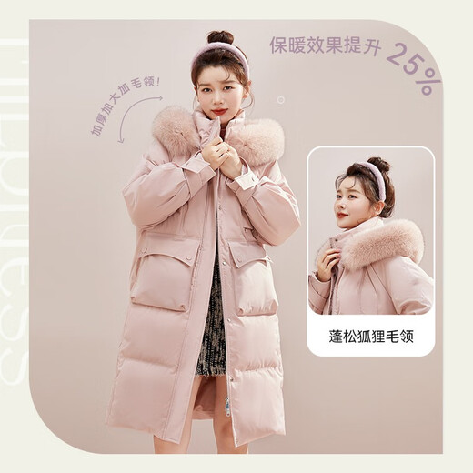 Schneefliege [Cheng Yi empfohlen] modische Fuchsfell -Fell -Kragen -Kreuzband Warm warmes Fellkragen Windproof Frauen Down Jacket Light Velvet Pulver 1591 L 170/92a