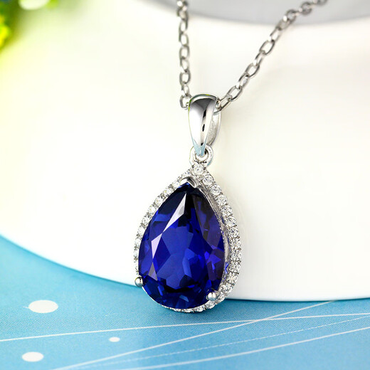 Prodigal Heart Sapphire Pendant 925 Silver Plated 18K Gold Tanzanite Color Treasure Shape Colored Gemstone Necklace Necklace for Women Water Drop Figure 0 Carat Picture Color No. 0 Pendant Without Chain