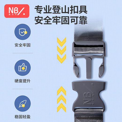 纽贝乐（NewBealer）腰凳抱娃神器解放双手婴儿外出简易轻便单凳带娃背娃抱孩子坐凳