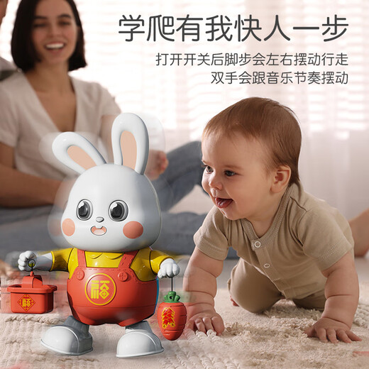 皓乐爽电动小福兔子婴儿玩具会跳舞儿童抬头练习训练宝宝0一1岁新生月龄 【充电版】小福兔【38歌+音量可 20厘米-29厘米