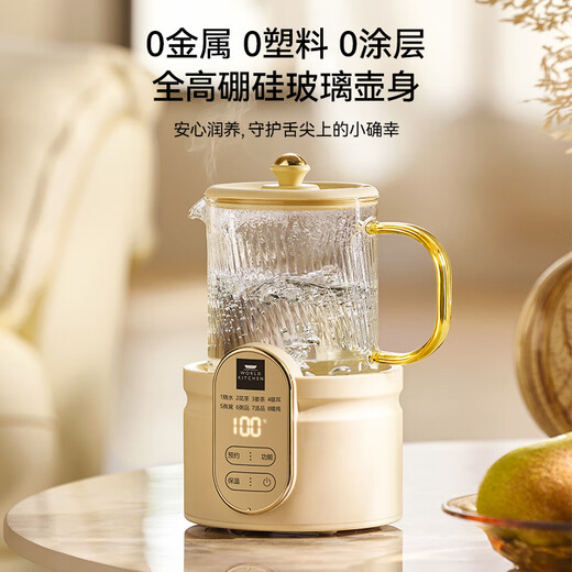 World KitchenAmerican Corning Health Pot Multifunctional Home Small Office Fully Automatic Full Glass Constant Temperature Kettle 0.5L Mini Health Cup Tea Maker Tea Kettle (Standard Model)