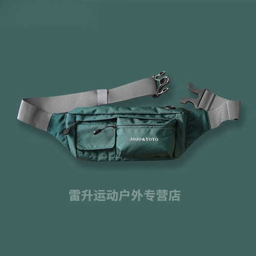 筏芯防盗腰包 出国旅游护照贴身 隐形多功能男迷你户外运动健装备装手 墨灰色