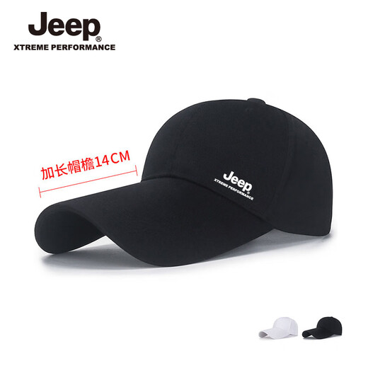 JEEP extended baseball cap brim hat men's peaked cap outdoor sun protection sun hat fishing leisure black