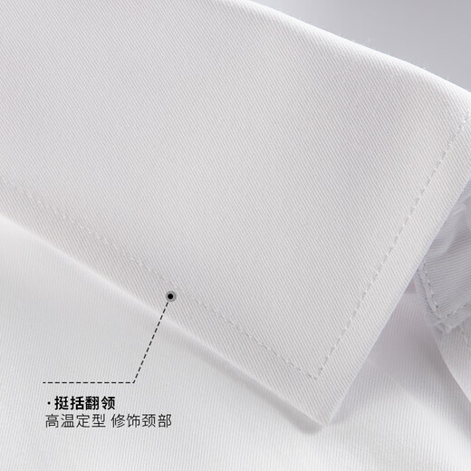 
Shanshan [high-string long velvet cotton] short-sleeved shirt for men in summer business casual cotton-resistant wrinkle-free men's shirt