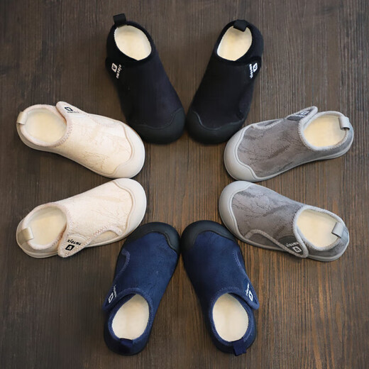 Ruiyang Children's Second Cotton Shoes Children's Kindergarten Indoor Shoes Children's Shoes Baby Shoes Soft Sole Flooring Toddler Shoes Gray 6627 Winter Style Two Cotton Size 33 The shoe length is about 20.6