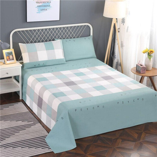 Arctic Velvet Home Textiles Cotton Old Coarse Bed Sheet Single Piece Kang Sheet High Count High Density Fresh Bed Sheet Bed Cover 1.5/1.8 Meter Single Double Thickened Bedding Simon Green Hot 1.5 Meter Bed Use 200*230cm Single Piece Sheet Hot