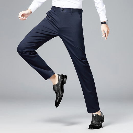 Shanshan [Light Luxury Mulberry Silk] Casual Pants Men's Spring and Autumn Four Seasons Business Commuter Anti-Wrinkle Breathable Men's Pants
