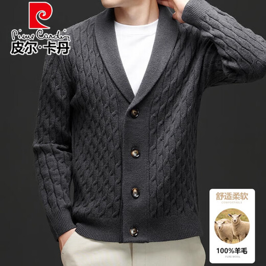 
Pier Cardin wool knitted cardigan men 100% pure wool autumn and winter thickened V-neck casual loose rope sweater jacket men coffee M size 48
