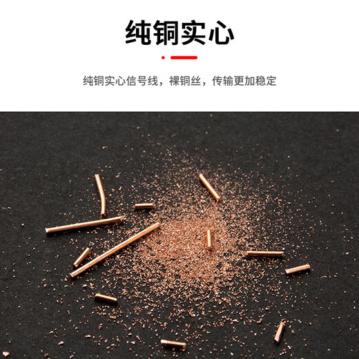 艾莫迅兼容西门子RS485通讯线Profibus DP总线电缆6XV1830-0EH10紫色2芯带屏蔽双芯线Modbus通讯电缆 【1件是1米】双层屏蔽+2芯无氧铜
