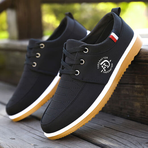 
Yushi beef tendon sole old Beijing cloth shoes for men canvas shoes for non-slip wear-resistant casual shoes breathable work men's shoes black 2069 42