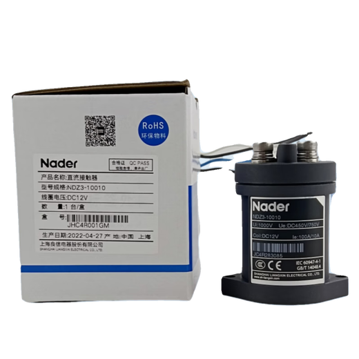 Liangxin (Nader) Shanghai NDZ3-10010 DC contactor 50A200A300A voltage DC24DC48V01 NDZ3-10001