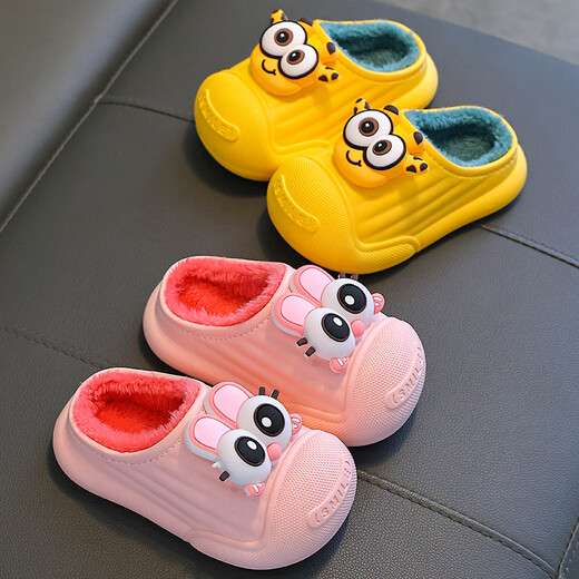 Hafeizhu Children's Cotton Slippers Winter Bag Heel Boys Girls Princess Indoor Waterproof Warm Anti-Slip Baby Parent-child Home Shoes Brown (Slippers) 32-33 Sizes Inner Length 19CM