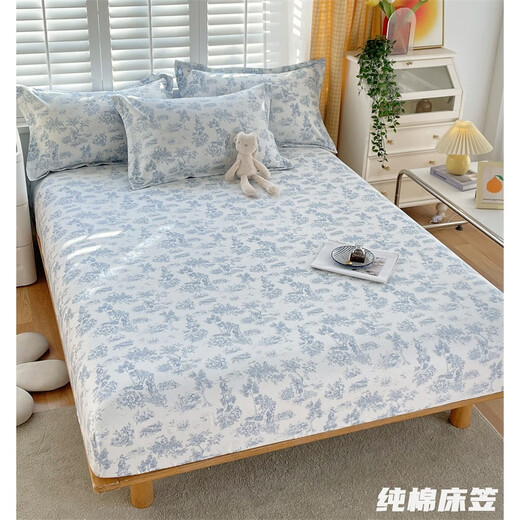 Avonne cotton fitted sheet single piece cotton 1.2m1.5m1.8m double Simmons mattress full protective cover Norwegian Forest - 150x200cm pure cotton fitted sheet