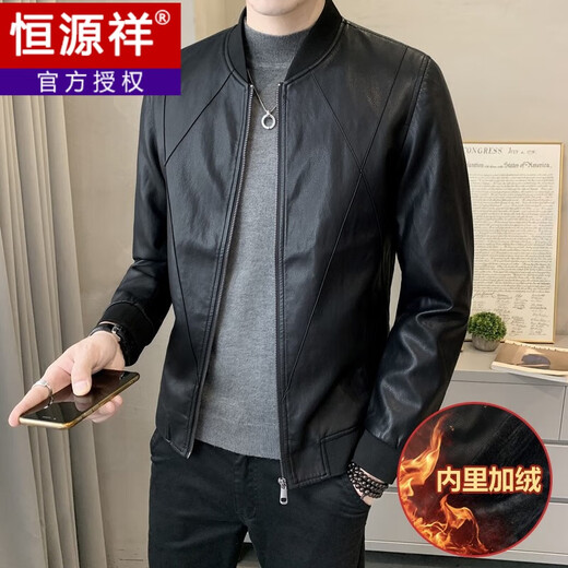 恒源祥（臻贵尊享）春季帅气青年皮衣男士修身韩版潮流机车服皮夹克褂子棒球领皮外套 719常规不加绒 M