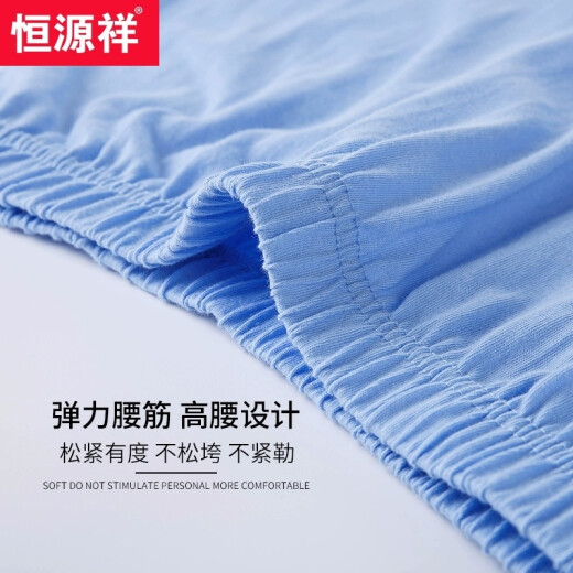 Hengyuanxiang middle-aged and elderly men's pure cotton boxer briefs dad plus size loose grandpa 100 cotton boxer briefs navy blue + dark blue + green gray + hemp gray 2XL [2.4-2.7 feet] [130-160Jin [Jin equals 0.5 kg]]
