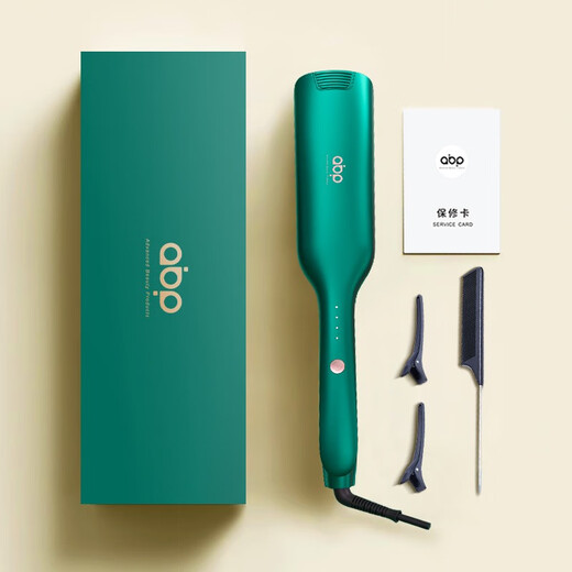 ABP egg roll curling iron for women's wool roll water ripple cake roll wavy fluffy egg roll negative ion splint Aurora green 22mm egg roll head