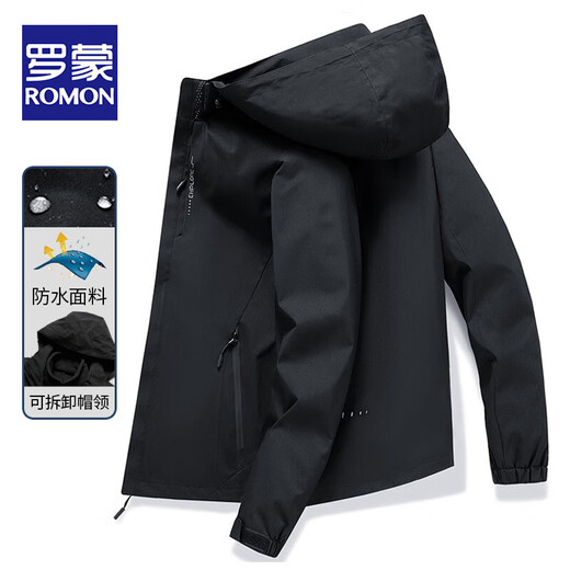 Romon Outdoor-Jacke Herren-Drei-in-One-Jacke Dünne Spring- und Herbst-Männer und Frauen warm winddesdes abnehmbarer innerer Liner 681-weiße dünne xl