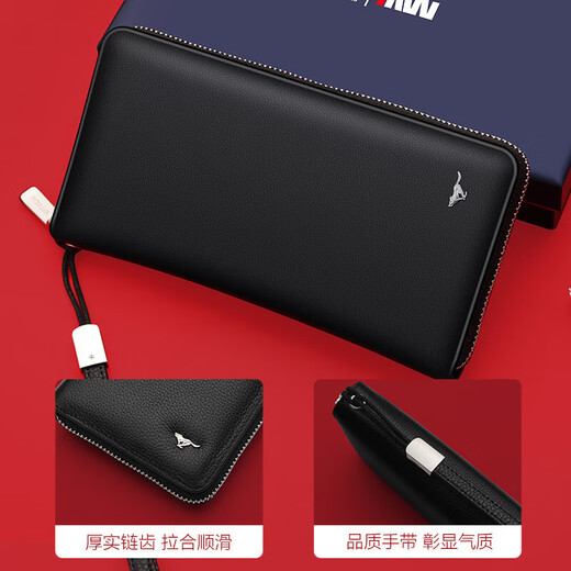 Septwolves Wallet Men's Clutch Genuine Leather Clutch Zipper Large Capacity Gift Box New Year's Gift for Boyfriend, Husband and Father