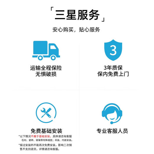 Samsung (SAMSUNG) 50-inch 4K ultra-high-definition display built-in audio system-less advertising TV monitor direct-connect display narrow-frame LCD bedroom living room data signage QE50T