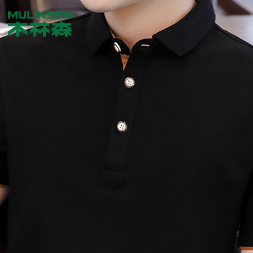 MULINSEN polo shirt men's trendy contrasting color short-sleeved t-shirt men's casual POLO shirt lapel sports men's T-shirt top 13F163100012 black orange XL