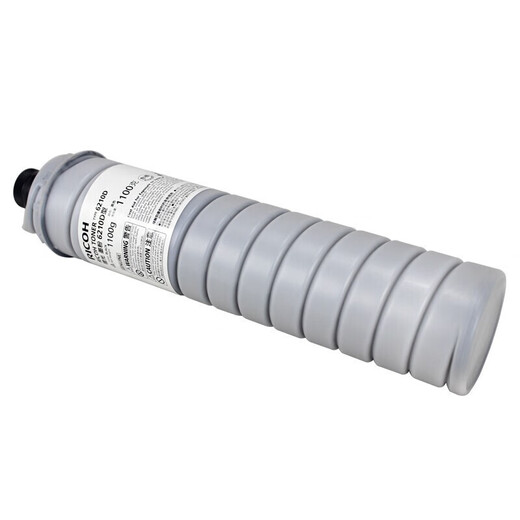 Ricoh 6210d Original Toner Toner Patronen MP6002 6503SP 7503SP 9003SP Copier Ink Patrone