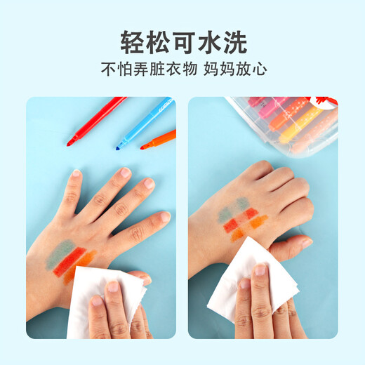 Mapped waschbarer Aquarell Stift 36 Farbe Kinder Aquarell Stift Waschbare ungiftige Linie Malerei Farbmarker Stift Kindergärtner Gemälde Pinsel Briefpapier 845051ch