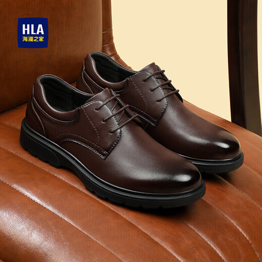 Hailan House HLA Leather Shoes Men's Formal Business Casual Breathable Derby Shoes Men's HAAPXM1EBH071 Brown 40