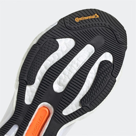 阿迪达斯 （adidas）男女鞋 SOLARGLIDE 休闲运动缓震训练鞋耐磨跑步鞋 GX9859 GX9859 42.5 (265mm)