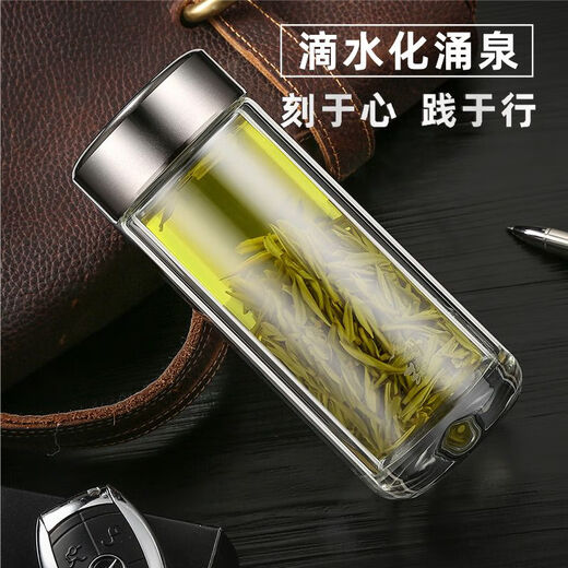 Qimingyuan (Qimingyuan) Glas Tasse Doppelschichtbecher Tasse Tasse Deckel Schriftzübung Geschenkbox Teebechwassert Cup BOROSILIKATION ERSTELLUNG TEA-TACE QMY-6628 Schwarz nicht abwickelbare Abdeckung 280 ml 1 Stück