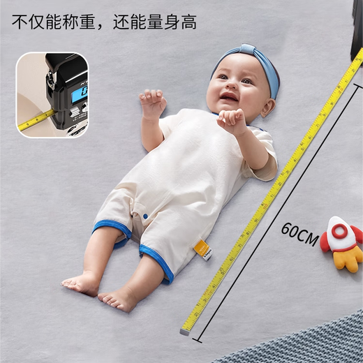 Qianque baby scale weighing scale baby hand cloth with electronic baby weighing device community baby scale newborn portable weight height scale healthy hand electronic scale pure cotton cloth bag + 50kg battery hand scale (no tape measure)