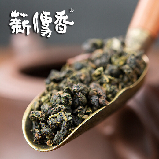 Xinji Xiang Yaging Oolong Authentische Taiwan-Original-Alpin-Oolong-Tee 150g Einführung in den kalten Duft 150g*2 Dosen
