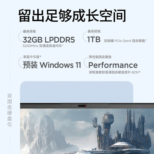 ThinkPad T14p Lenovo 14-inch high-performance standard voltage business office gaming laptop 13th generation Core i7-13700H 16G 512G RTX3050 2.2K
